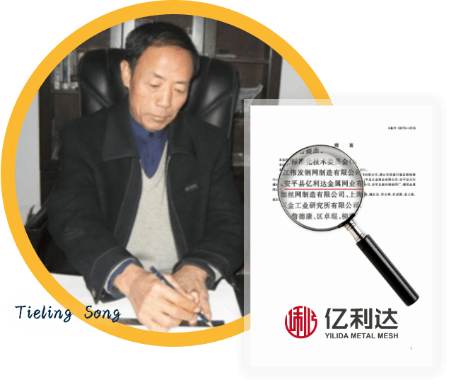 鋼板網(wǎng)國家標(biāo)準(zhǔn)起草單位 鋼板網(wǎng)國家標(biāo)準(zhǔn)起草單位