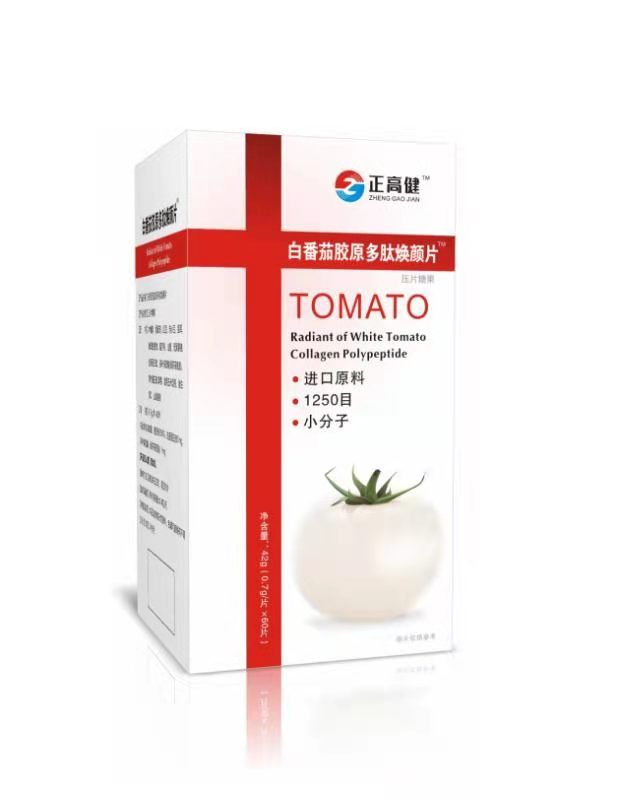 白番茄膠原多肽煥顏片