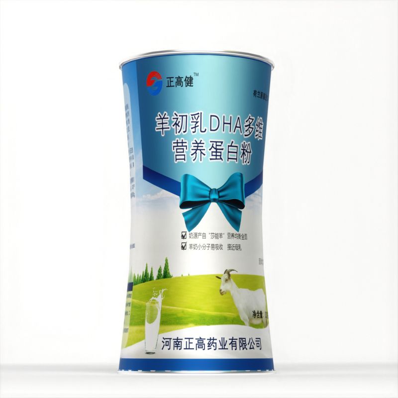 羊初乳DHA營養蛋白粉