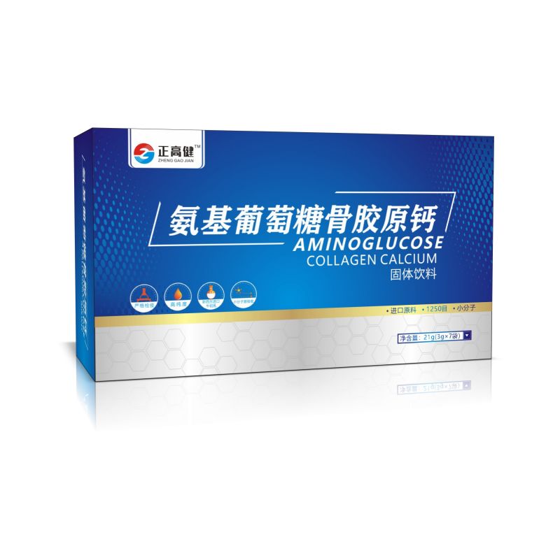 葡萄糖骨膠原鈣