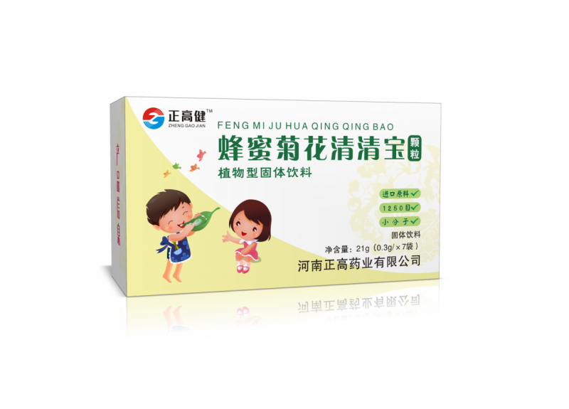 蜂蜜菊花清清寶