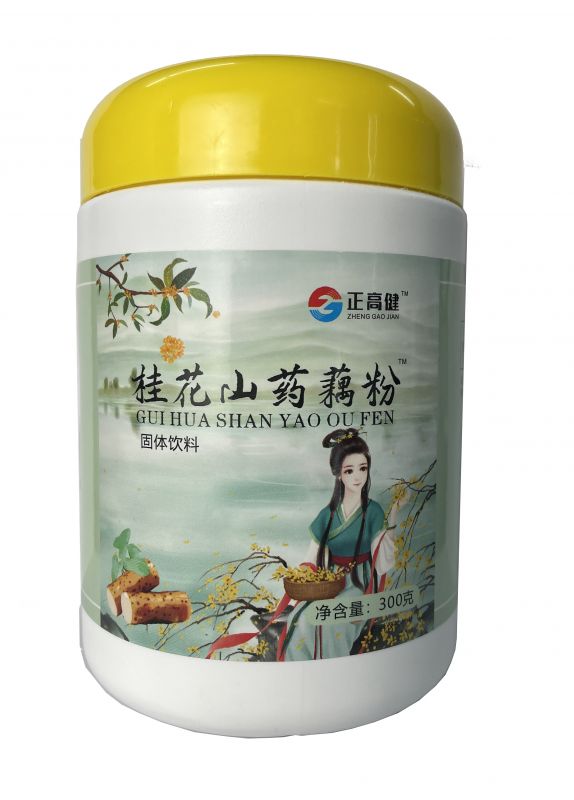 桂花山藥藕粉