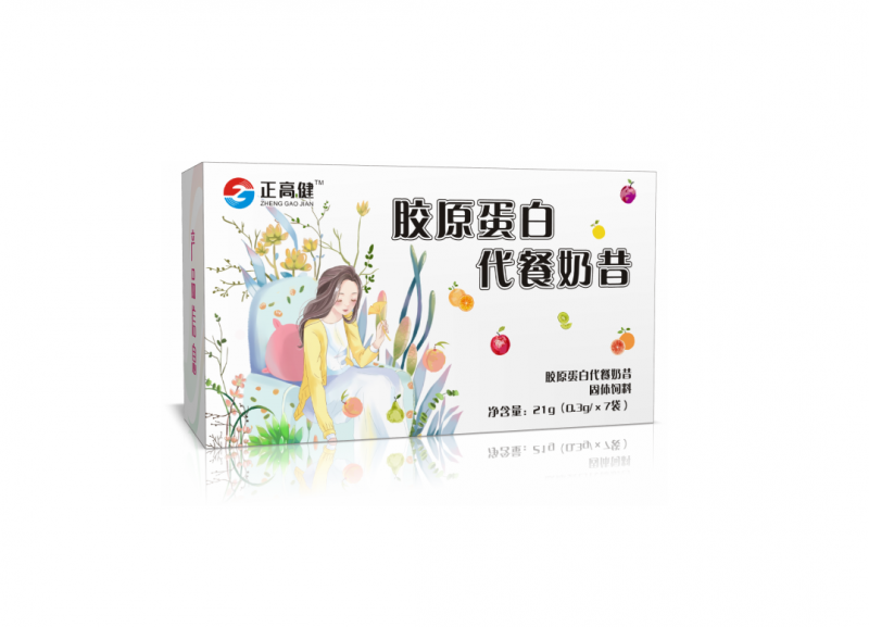 膠原蛋白代餐奶昔