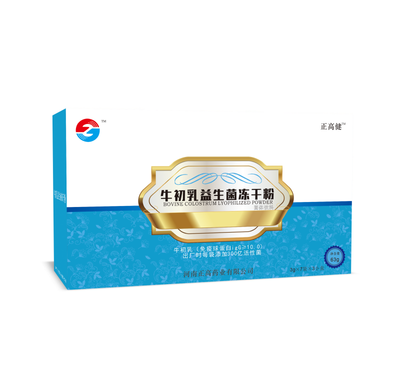 牛初乳益生菌凍干粉 